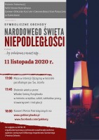 11.11 PLAKAT