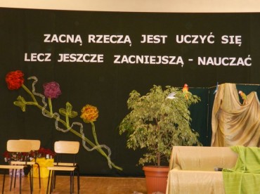 den 2