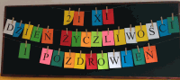 Dzip 1
