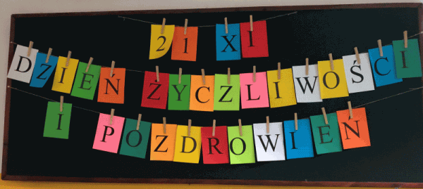 dzip 1