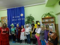 Ksiazka Wita2