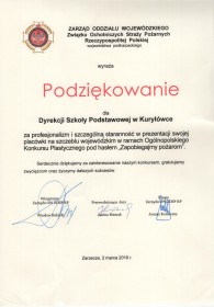 podz osp dyr